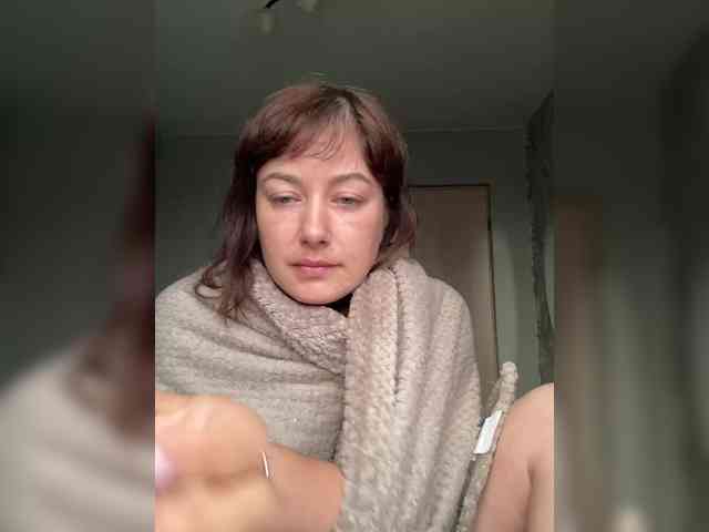 KatrinZeta webcam