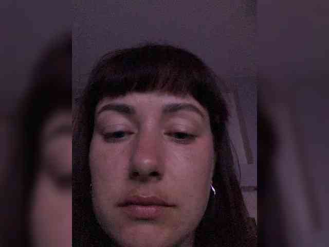 KatrinZeta webcam
