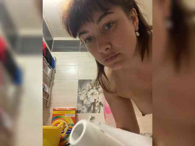 KatrinZeta webcam