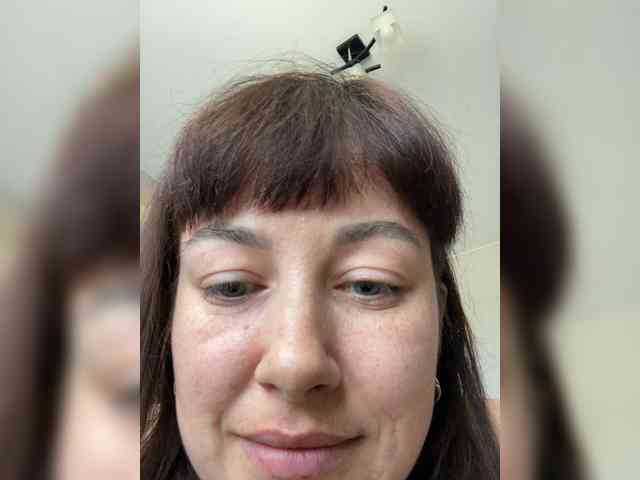 KatrinZeta webcam
