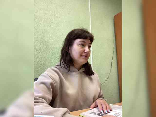 KatrinZeta webcam