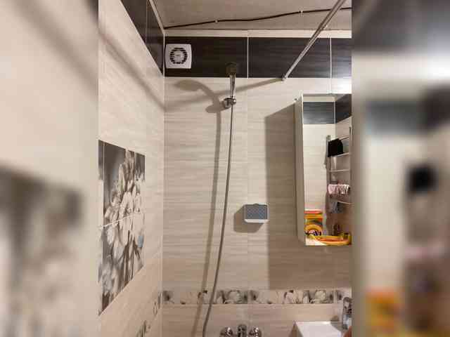 KatrinZeta webcam