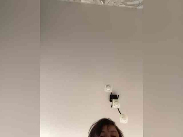 KatrinZeta webcam