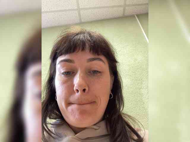 KatrinZeta webcam