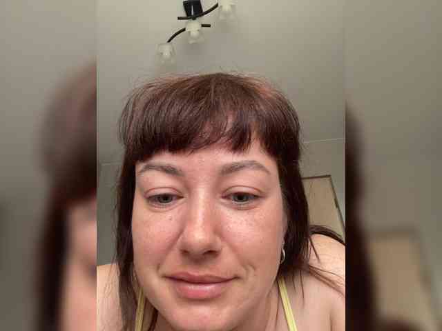 KatrinZeta webcam