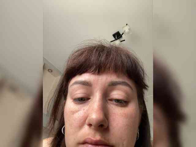 KatrinZeta webcam