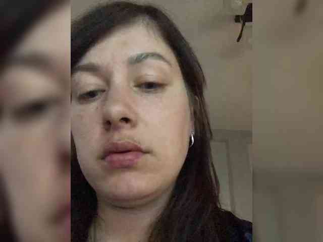 KatrinZeta webcam