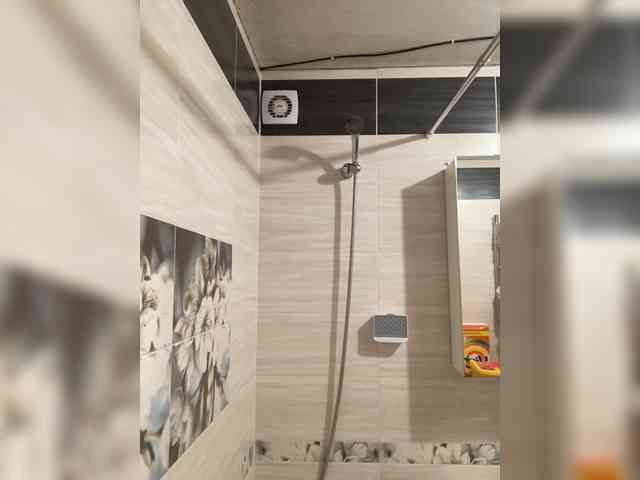 KatrinZeta webcam