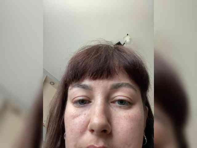 KatrinZeta webcam