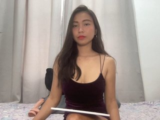 EmmaSean