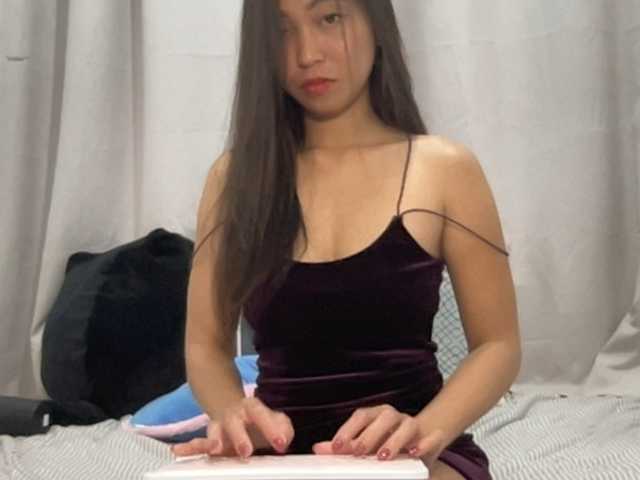 EmmaSean