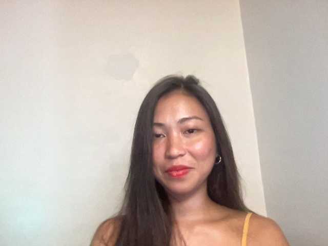 EmmaSean