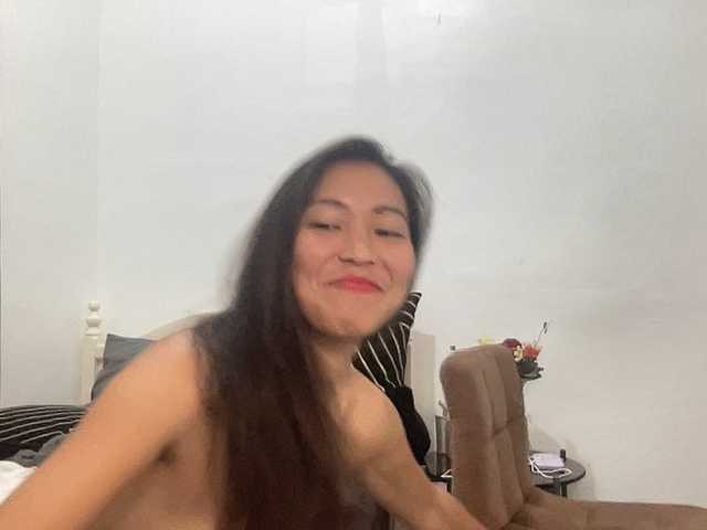 EmmaSean