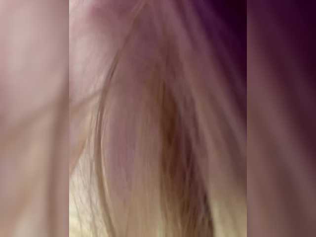 Maryliss's BongaCams show and profile