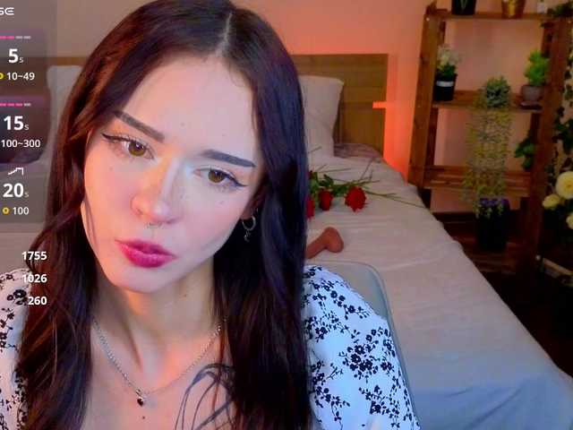 эросцена adet1a