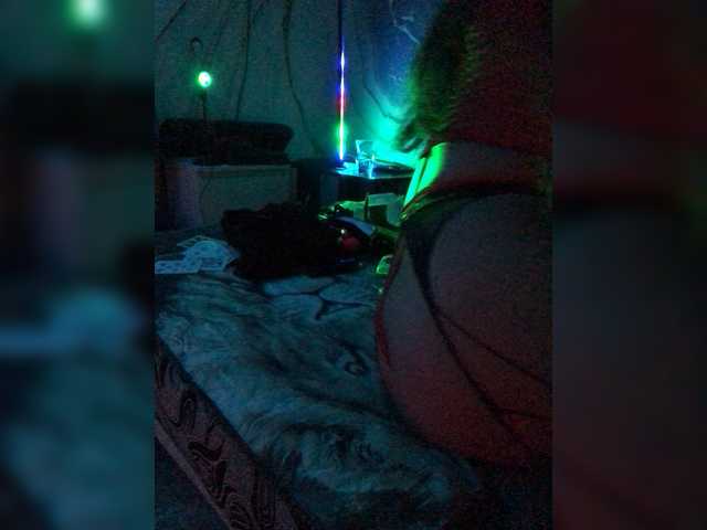 DiVona