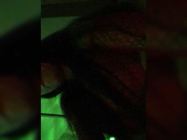 DiVona