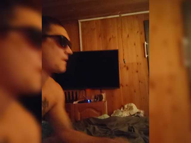 DiVona live webcam show