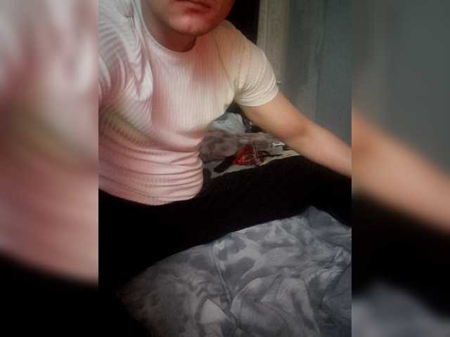 DiVona's BongaCams show and profile