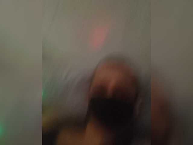 DiVona