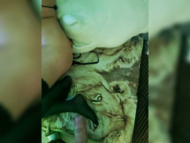 DiVona