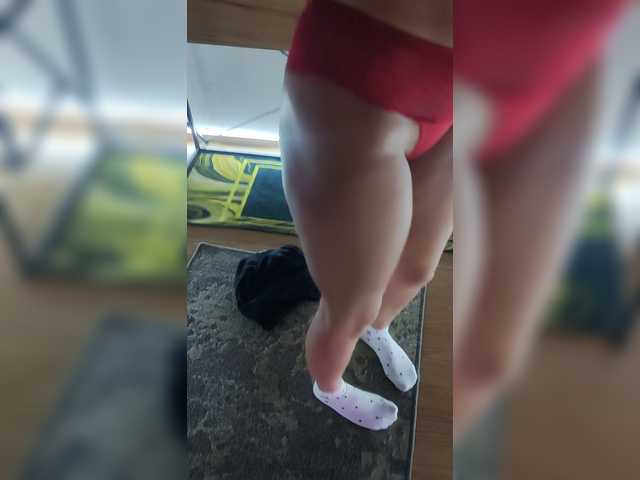 DiVona