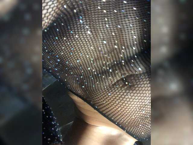 DiVona live cam preview