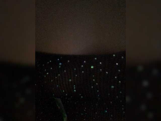 DiVona