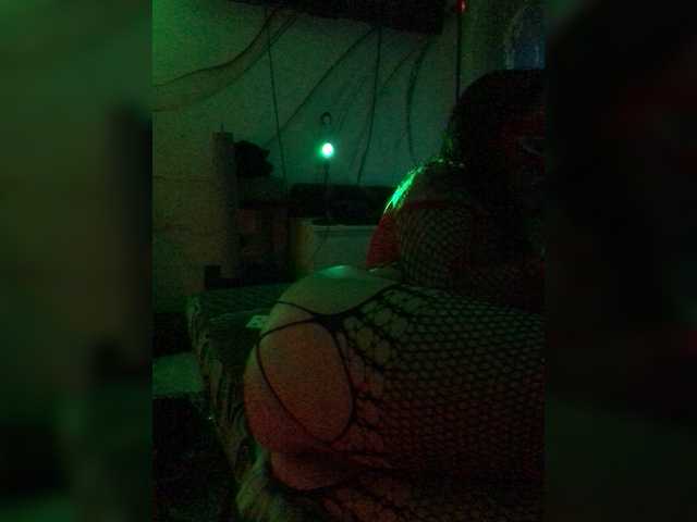 DiVona