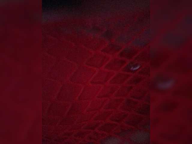 DiVona