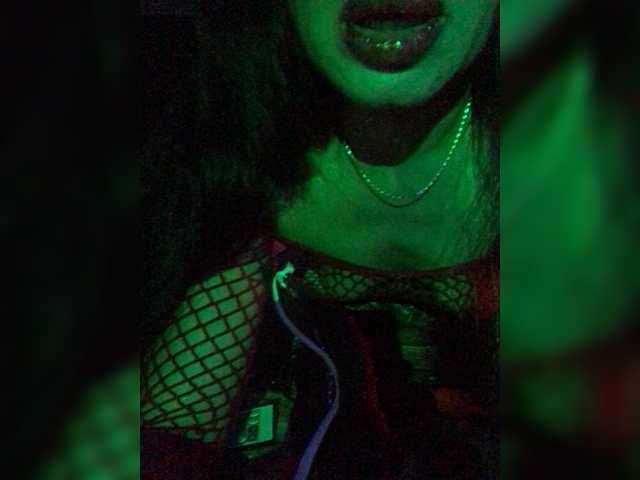 DiVona