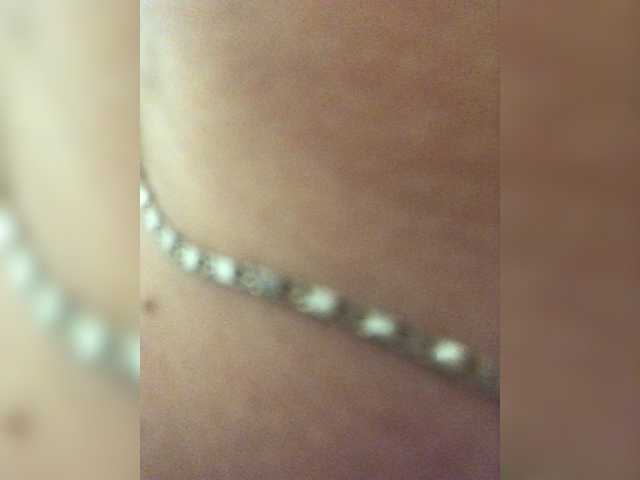 DiVona