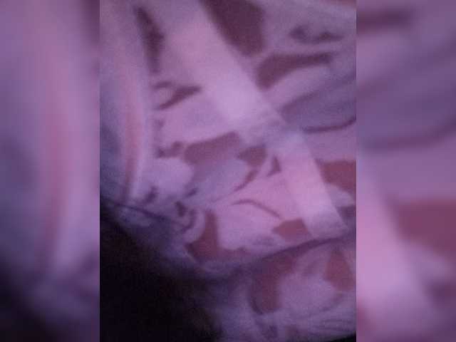 DiVona
