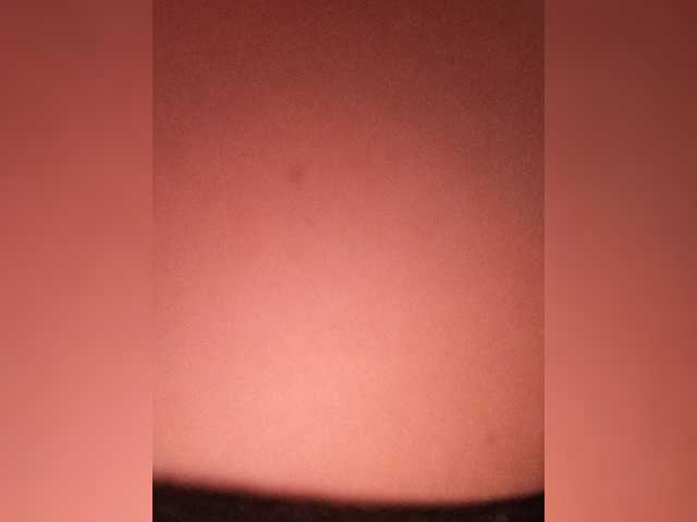 DiVona