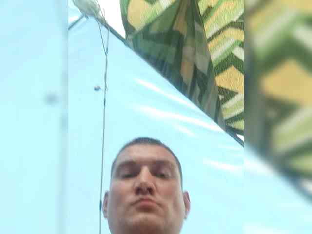 DiVona webcam