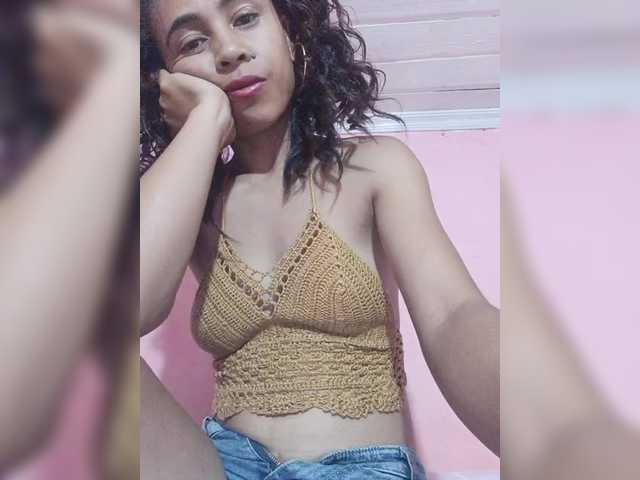 Preview of reinewallashy3