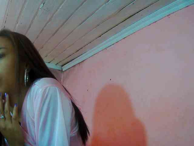 Reinewallashy3 webcam