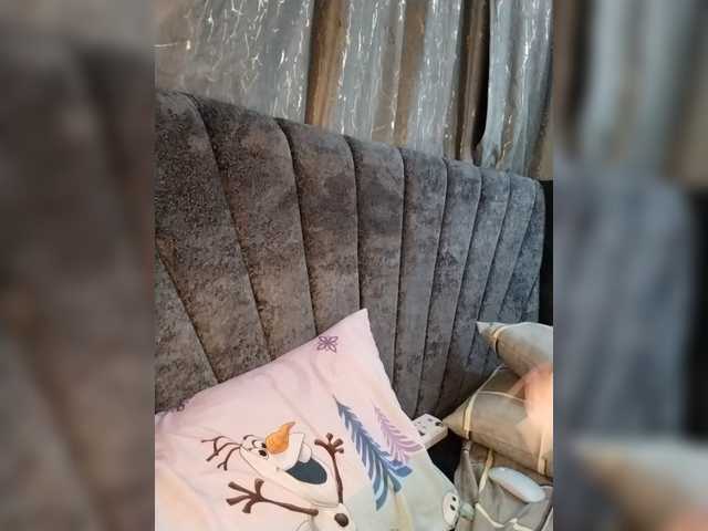 Seductivgigi