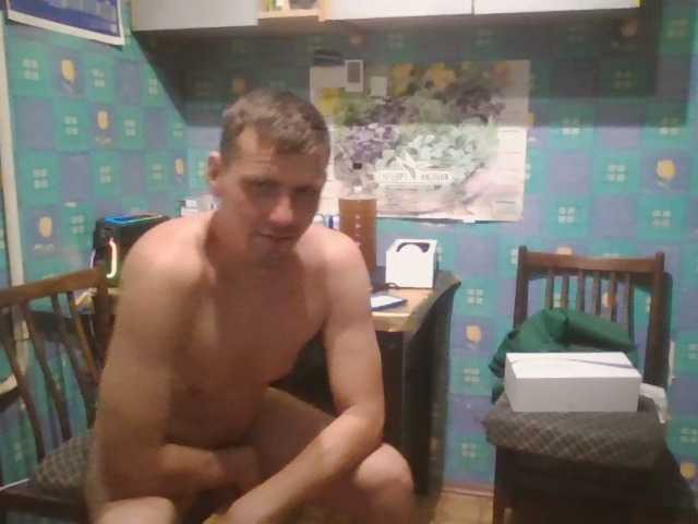 Boys1991