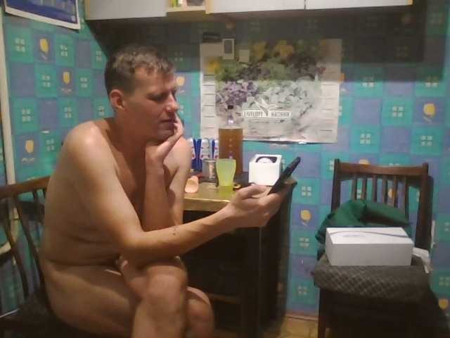 Boys1991