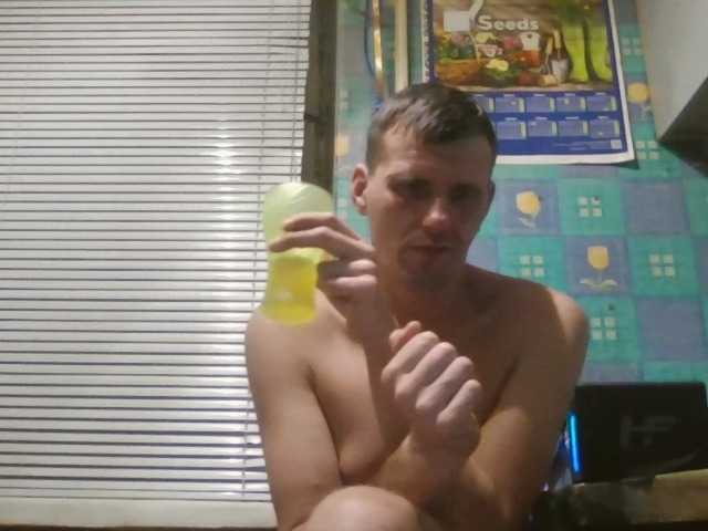 Boys1991