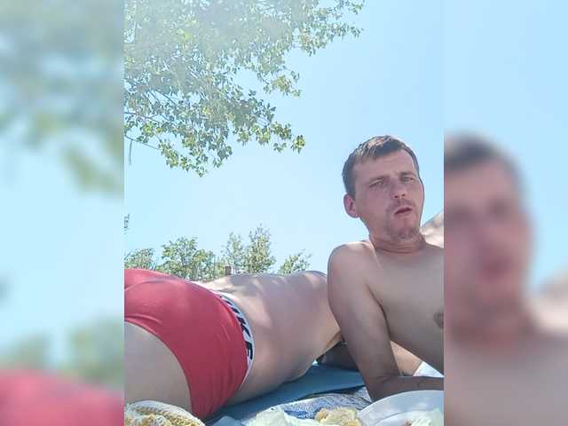 Boys1991, 34 y/o - Live Cam on BongaCams