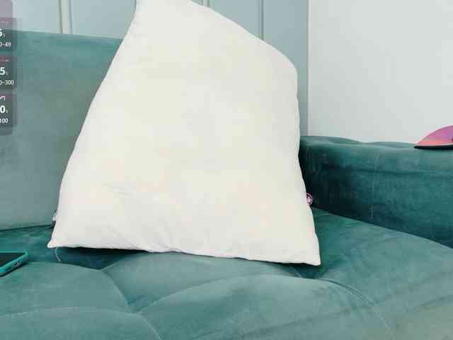 AteneaRoldan webcam