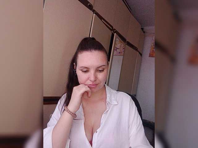Mira-5a live webcam show