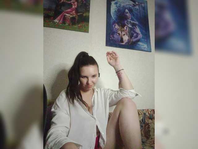 Mira-5a live webcam show