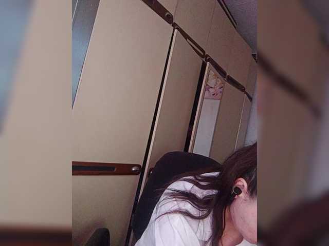 Mira-5a Cam en direct sur BongaCams