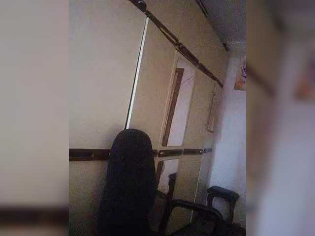 Mira-5a live cam on BongaCams