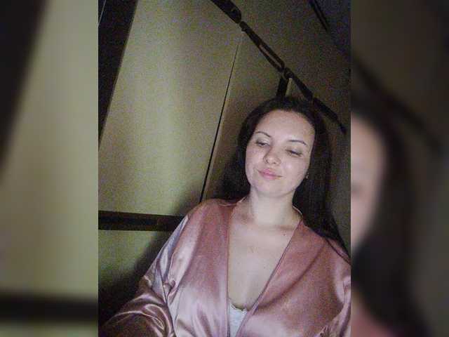mira-5a cam belle