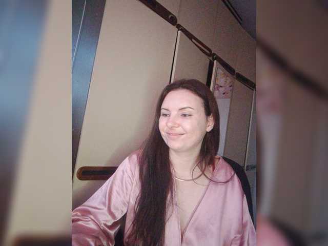 Mira-5a live webcam show