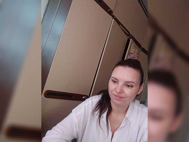 Mira-5a live webcam show